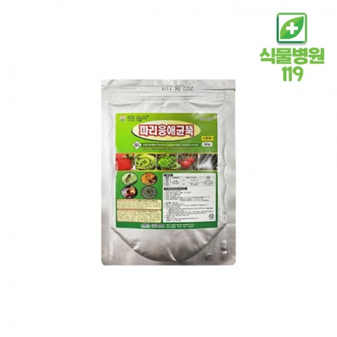 [250ml/1kg/60g] 파리응애균뚝 유기농업자재