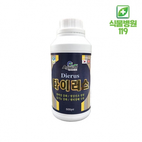 다이러스 500ml 바이러스 예방 식물 면역성강화