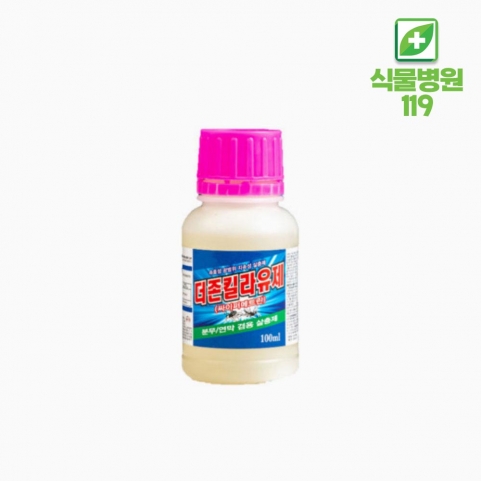 더존킬라 유제 100ml 파리모기약 지네 바퀴벌레 해충약