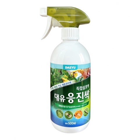 대유 응진싹 스프레이 500ml 충해관리 유기농업자재