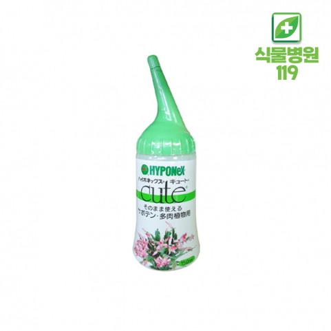 하이포넥스 큐트 다육이 150ml 식물영양제 복합비료