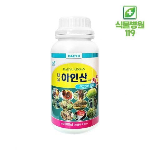 [500ml/1kg] 대유 아인산 아인산염 역병 노균병 농작물 피해 예방