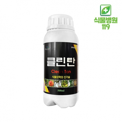 클린탄 500ml 고추 탄저병 과산화물 제재 병해충관리 뿌리회복