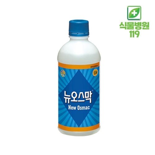 뉴오스막 500ml 미량요소 복합비료 정균습윤제