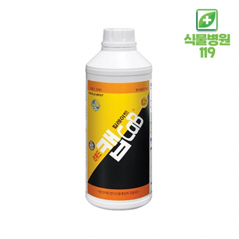 캡 킬레이트 500ml 부패방지 저장성 증대 수용성 칼슘 붕소