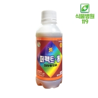 퍼펙트톱 500ml 동해 약해 비료장해 기능 회복 대사활성제 제이아그로