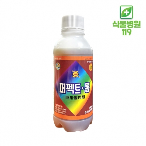 퍼펙트톱 500ml 동해 약해 비료장해 기능 회복 대사활성제 제이아그로