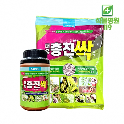 대유 총진싹 세트 입제 액제 병해충관리 유기농업자재
