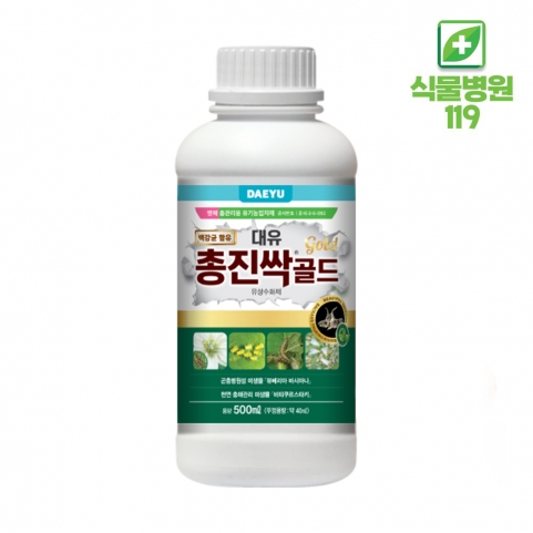 대유 총진싹골드 500ml 액제 백강균 비티균 병해충관리 유기농업자재