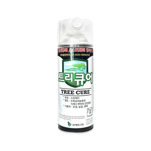 트리큐어 420ml 스프레이형 수목 상처보호제 도포제 나무 부패균 침입방지