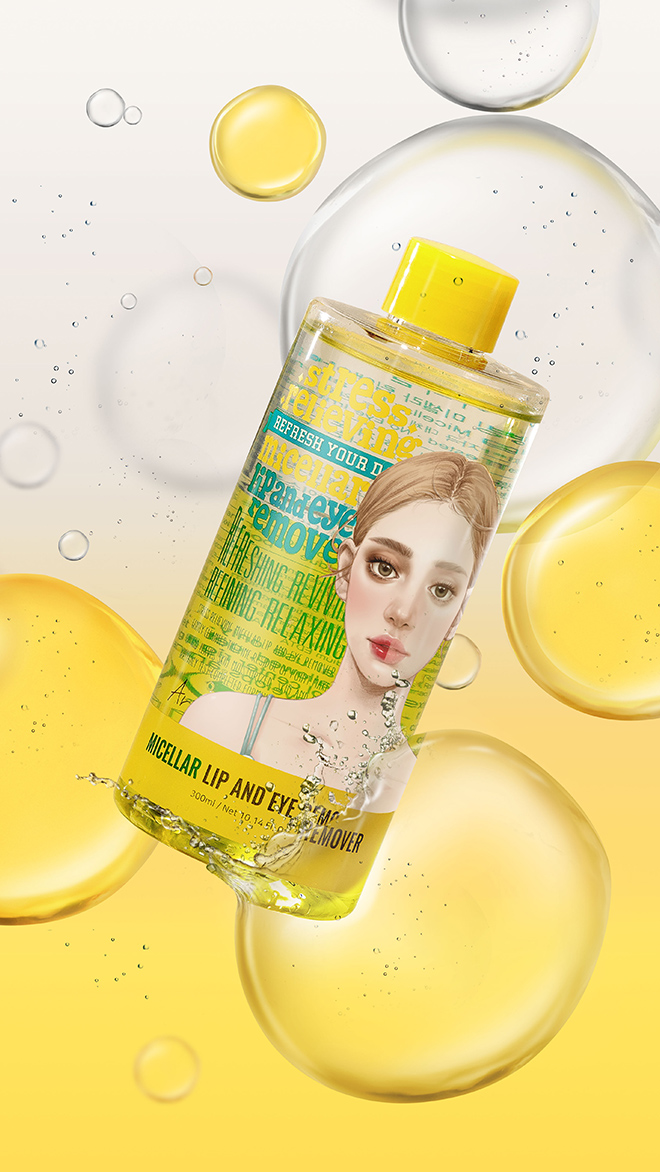 아리얼 스트레스 릴리빙 미셀라 립앤아이 리무버 300ml