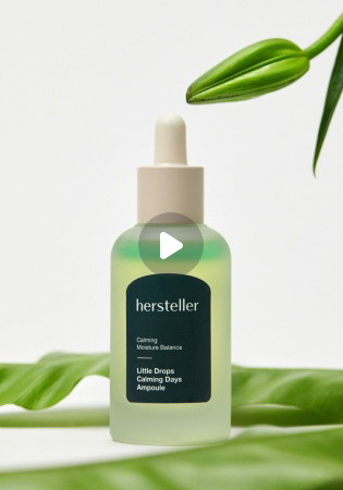 [세모PICK]허스텔러 리틀 드롭스 카밍 데이즈 앰플 45ml