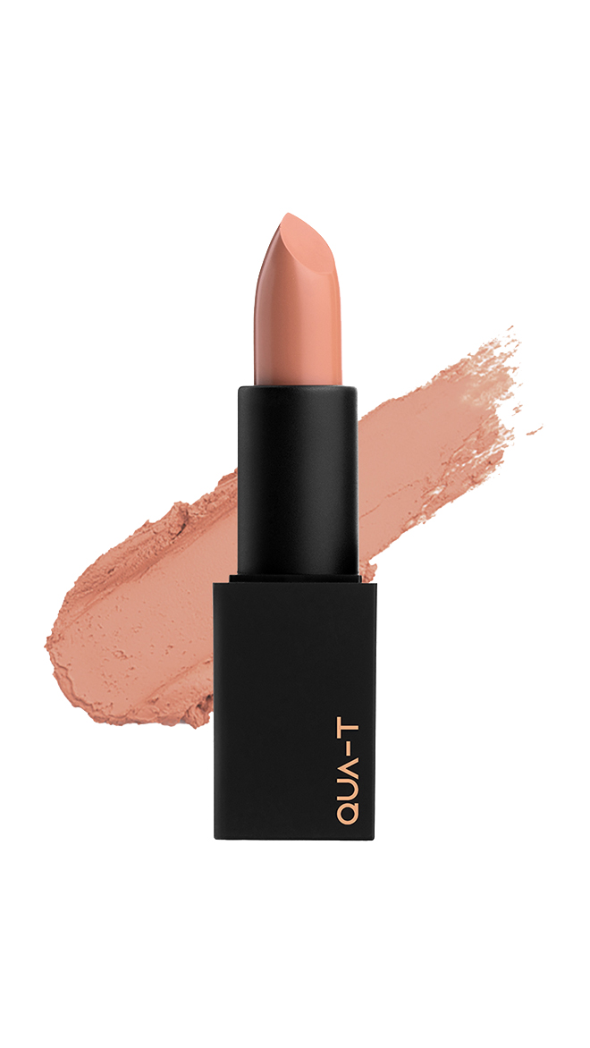 [유리아PICK]콰티 마이무드 립스틱 (10color)