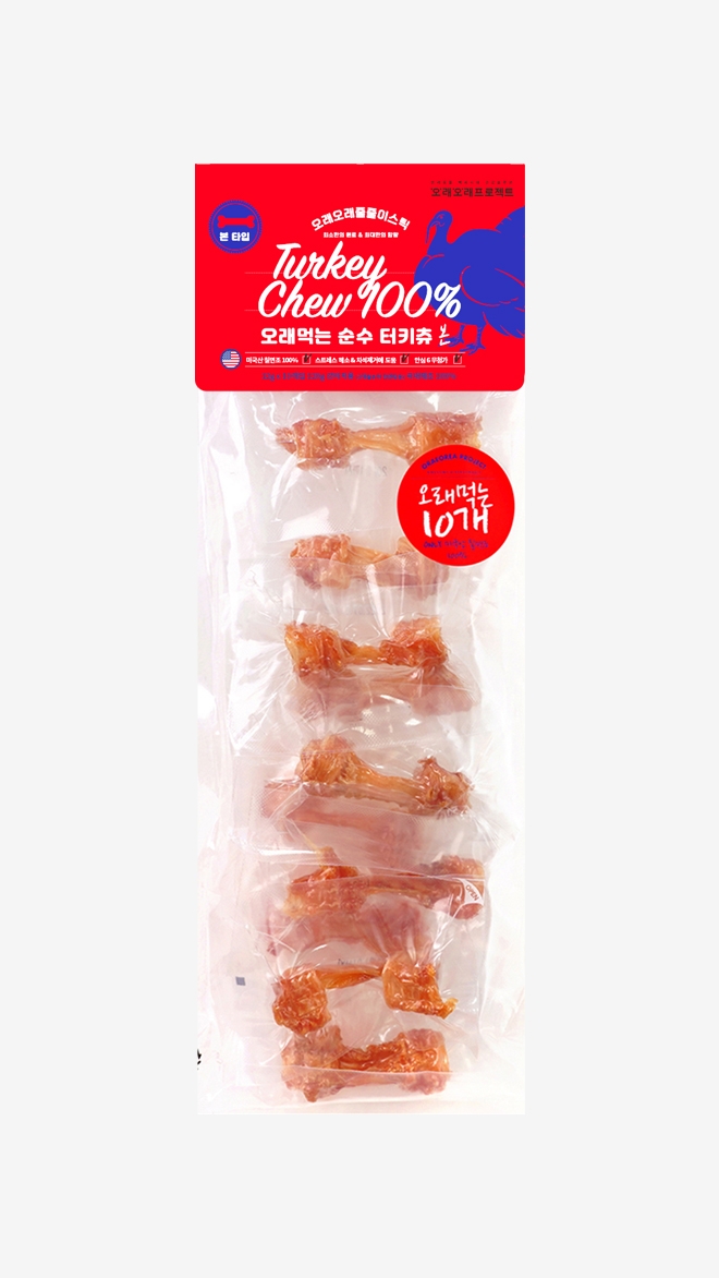 오래오래프로젝트 줄줄이스틱 터키츄 본 10개입 (120g)