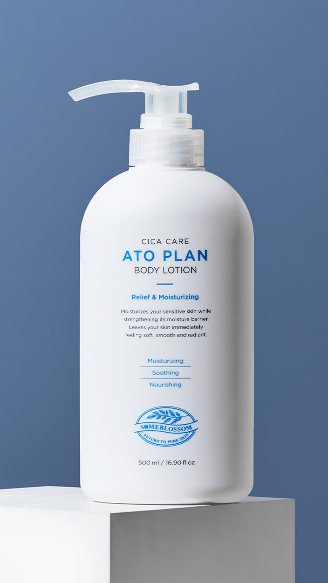 [쥬로PICK]썸블라썸 시카케어 아토 플랜 바디로션 500ml