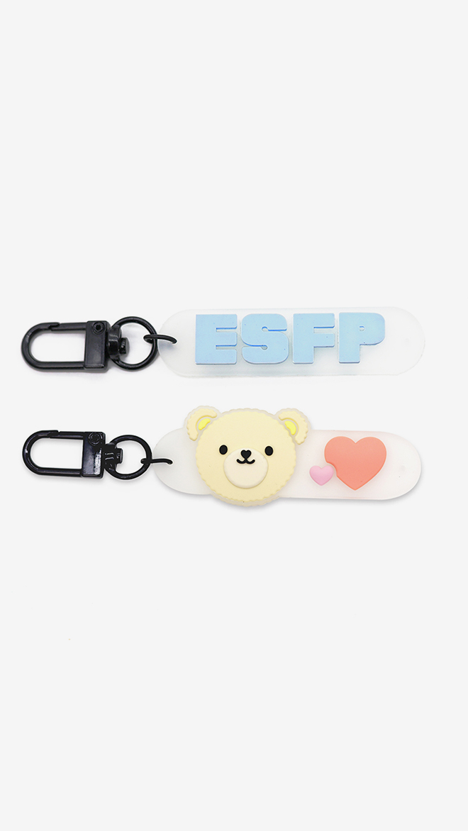 SMA X 테디베어 MBTI 키링 SET