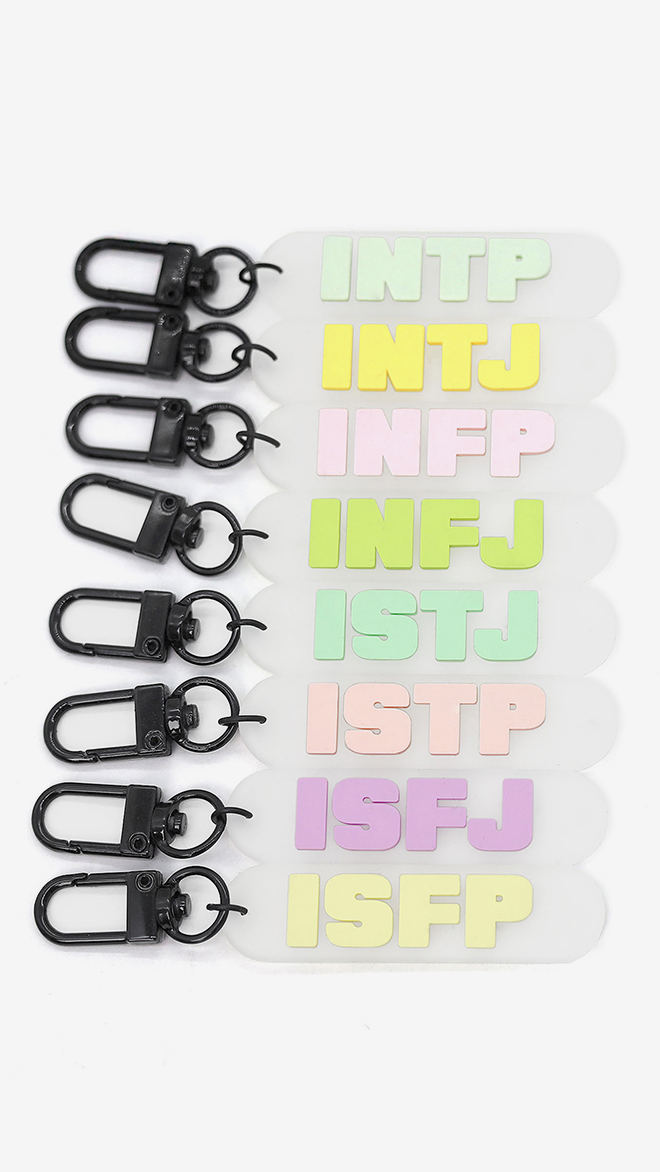 SMA X 테디베어 MBTI 키링 SET