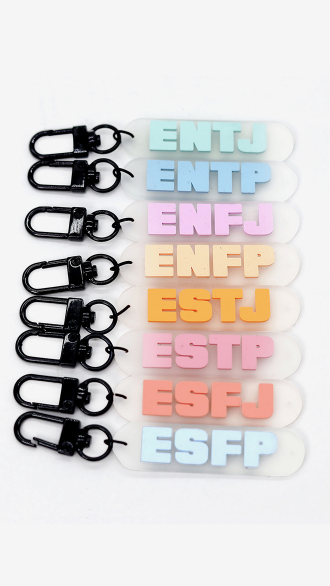 SMA X 테디베어 MBTI 키링 SET