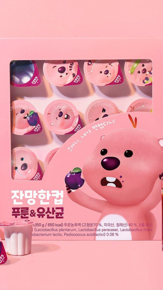 잔망한컵 푸룬&유산균 캡슐