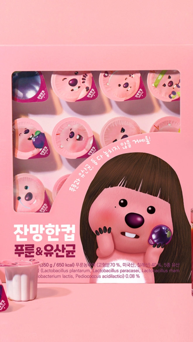 잔망한컵 푸룬&유산균 캡슐