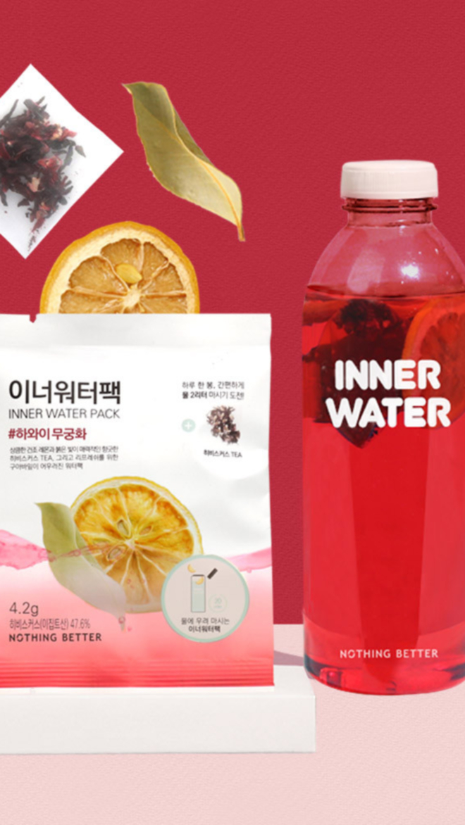 [2주패키지] 이너워터팩 습관키트