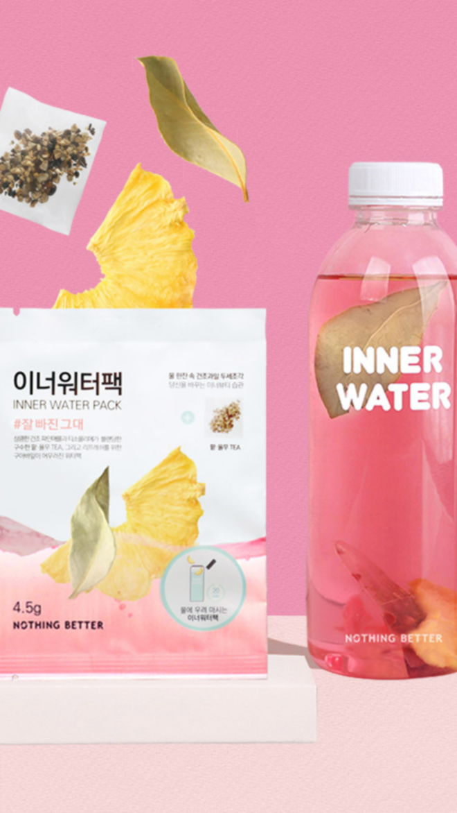 [10days] 이너워터팩 골라담기