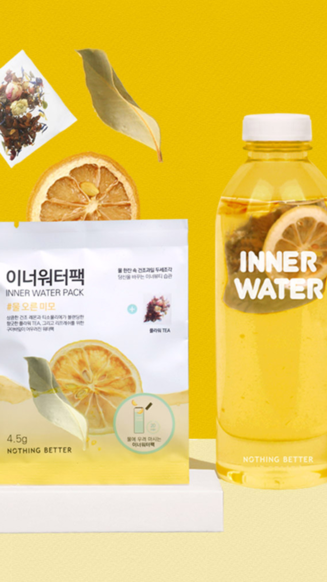 [10days] 이너워터팩 골라담기