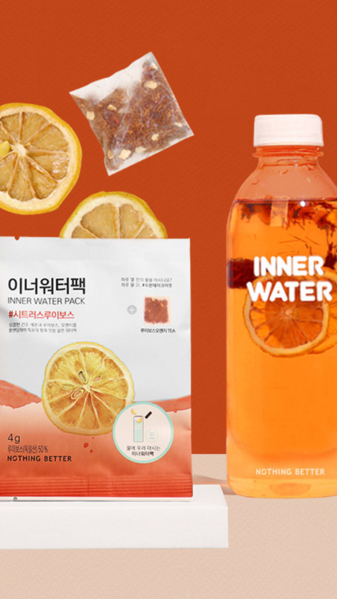 [10days] 이너워터팩 골라담기