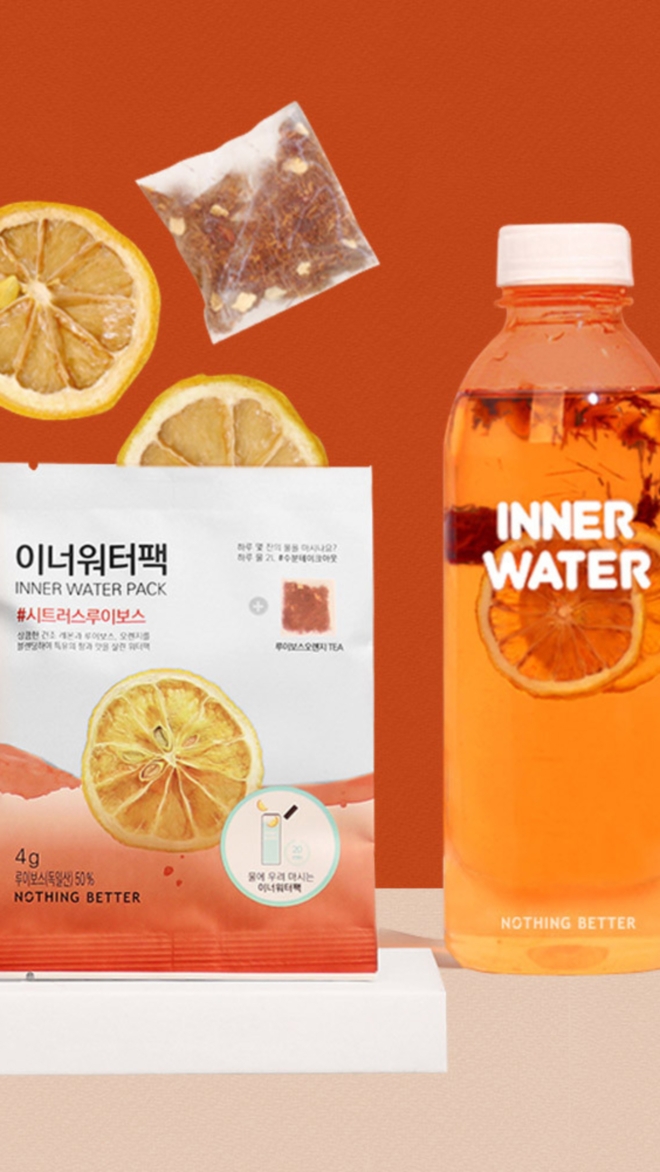[10days] 이너워터팩 골라담기
