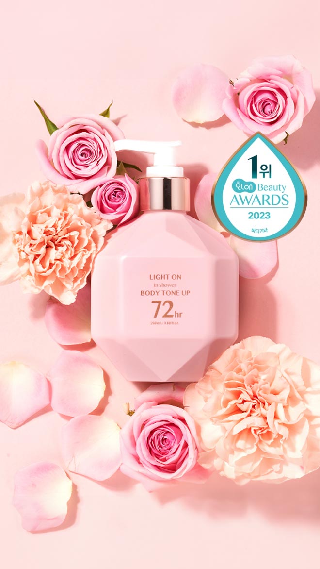 [예설PICK]비오엠 라이트 온 인 샤워 바디 톤업 290ml