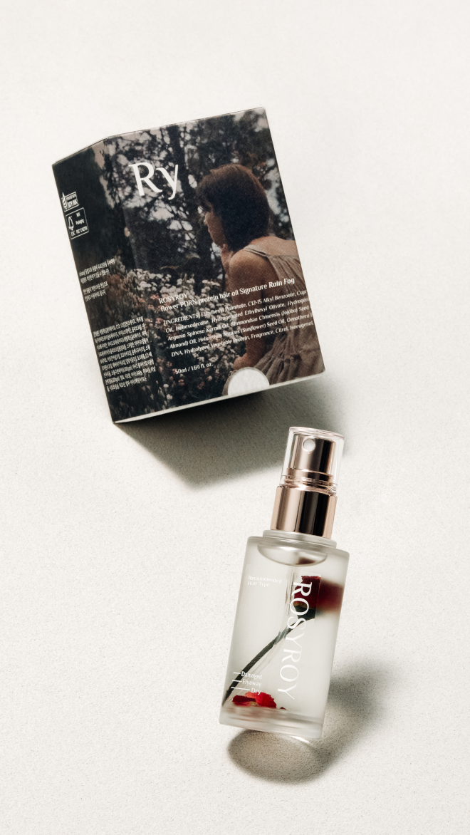 로지로이 플라워 단백질 헤어오일