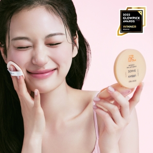 어반 쉐이드 커버 앤 핏 선쿠션 SPF50+ PA++++ 14g