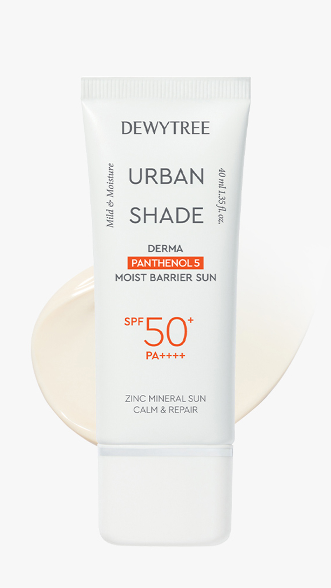 어반 쉐이드 더마 판테놀 5 수분 장벽 선 SPF50+PA++++ 40ml