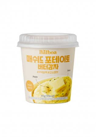 발보아 매쉬드포테이토 40g 버터감자