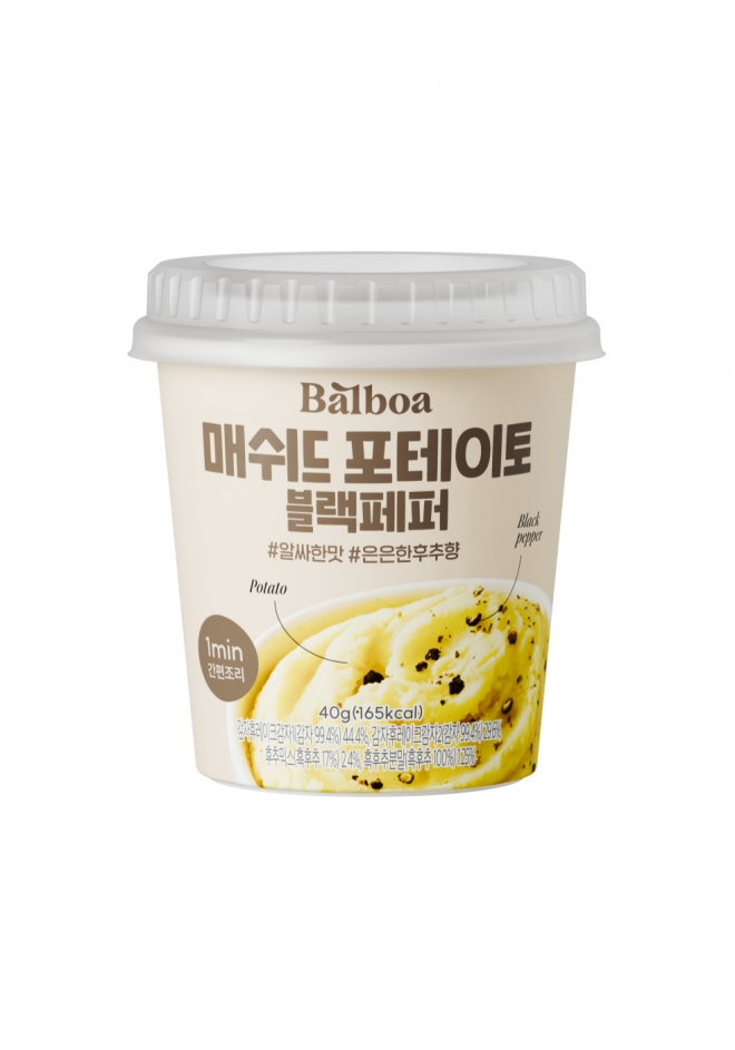 발보아 매쉬드포테이토 40g 블랙페퍼