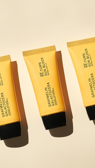 갈락토세라 리턴 썬블록 SPF50+/PA++++