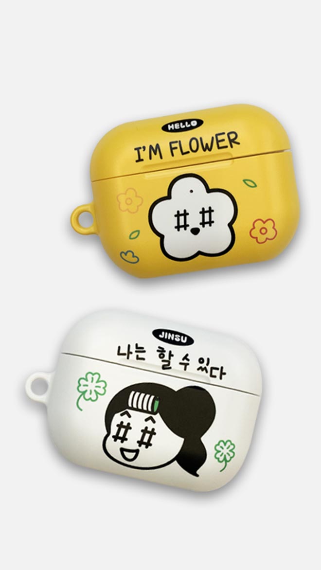 I CAN DO 에어팟 프로 케이스