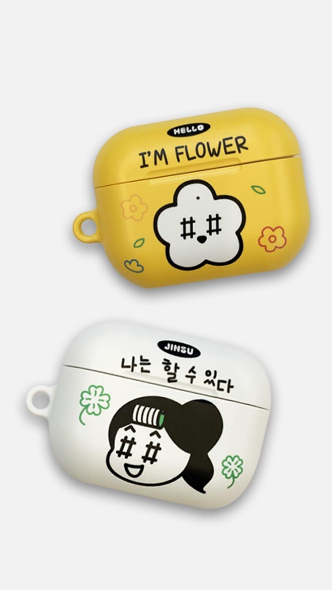 I CAN DO 에어팟 프로 케이스