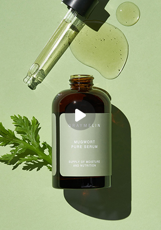 [케지민PICK]쑥 퓨어 세럼 50ml