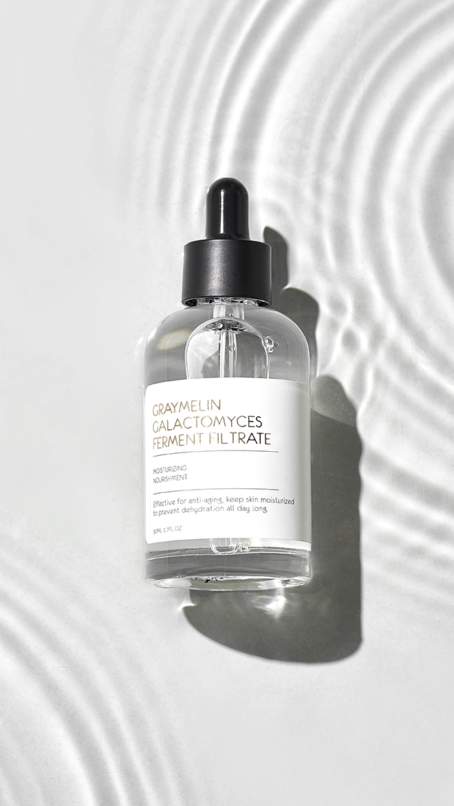 갈락토미세스 생기맑음 세럼 50ml