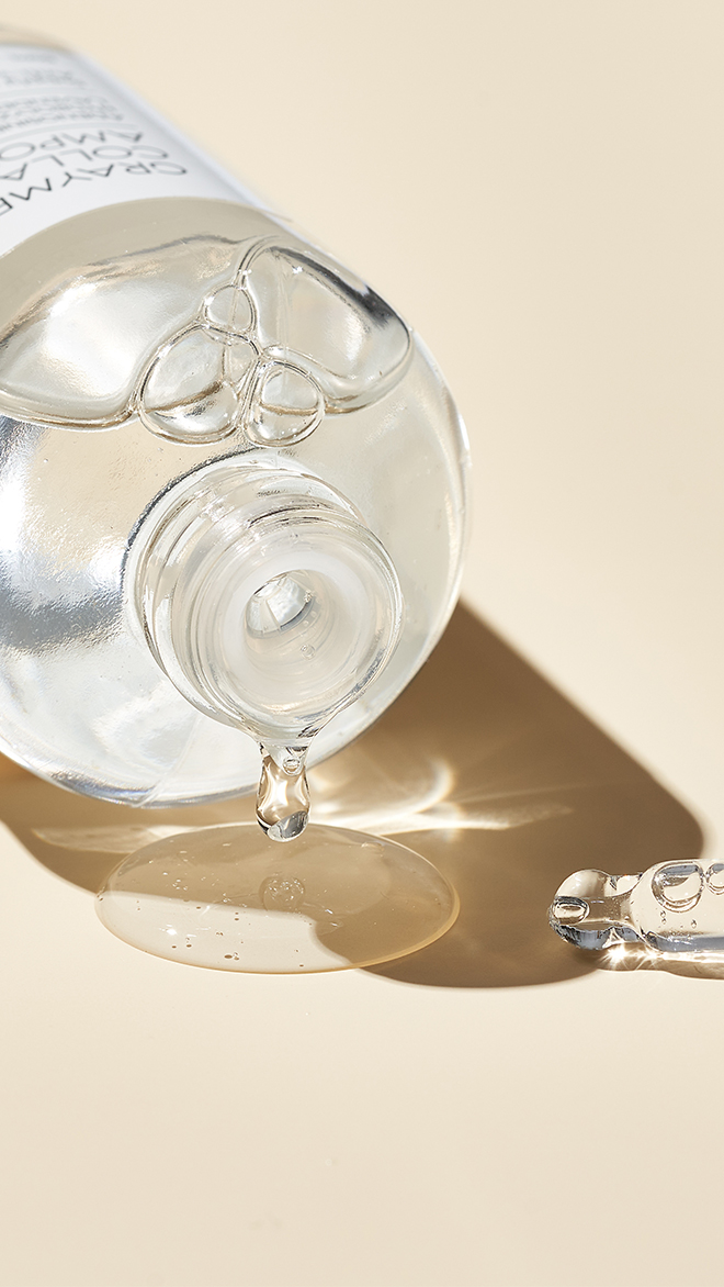콜라겐 퍼펙트 앰플 50ml