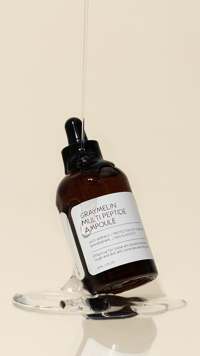멀티 펩타이드 앰플 50ml