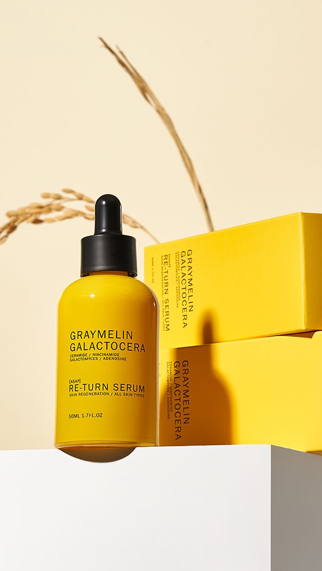 갈락토세라 리턴 발효 세럼 50ml
