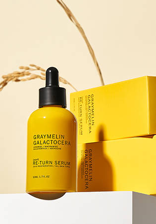 갈락토세라 리턴 발효 세럼 50ml