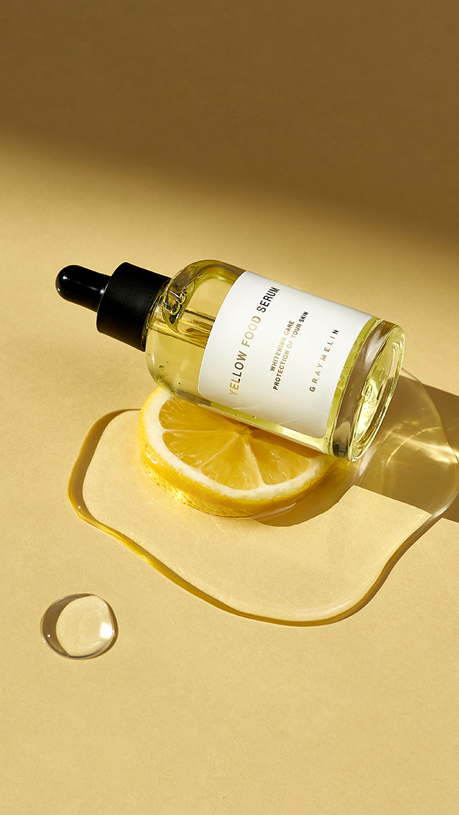 옐로우푸드 세럼 [미백영양] 50ml