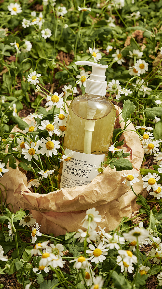 카놀라 크레이지 클렌징 오일 500ml