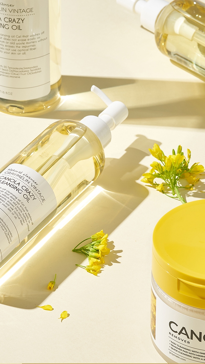 [카놀라SET] 카놀라 클렌징 오일 300ml + 클렌징 패드 70매