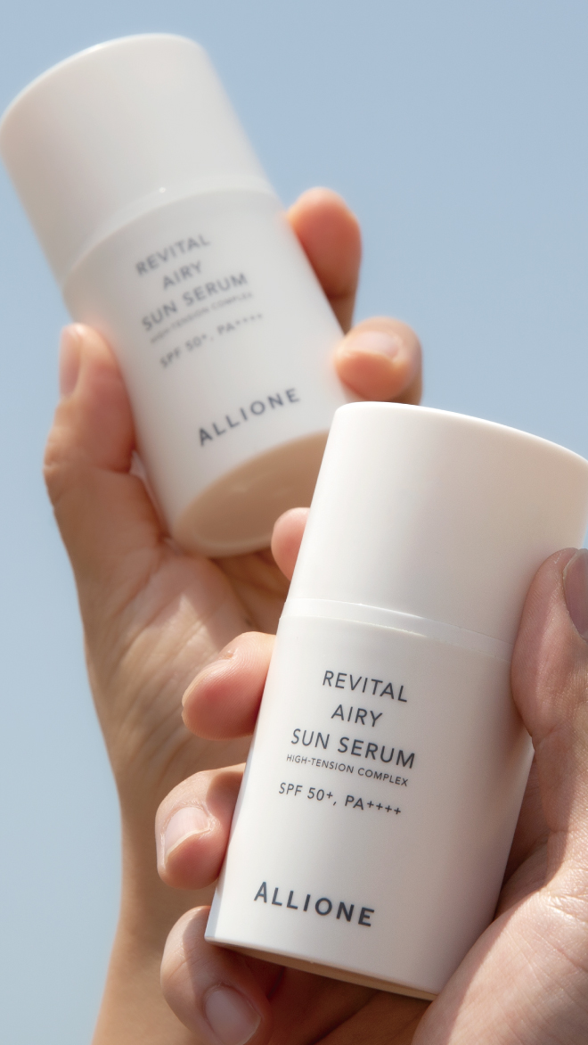 [1+1] 알리원 리바이탈 에어리 선 세럼 선크림 SPF 50+ PA++++