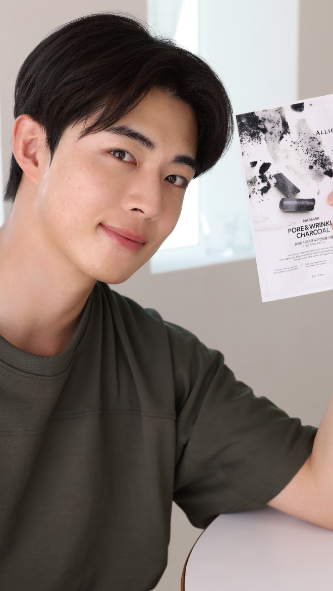 5+5+5 알리원 수분진정보습 나마스크팩 3종 (녹두/허브/차콜)