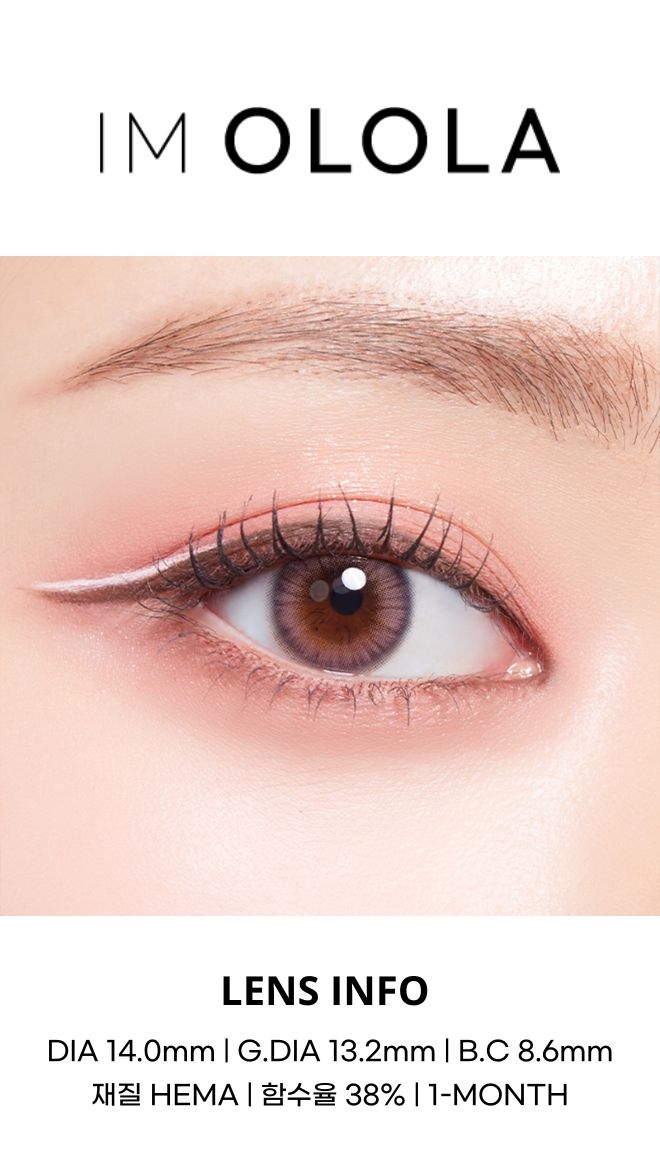 블로우 선셋핑크